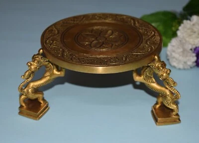 Handcrafted Yali Table Brass Floral Engraved Chowki Religious Temple Pooja EK03 - Image 1 of 4