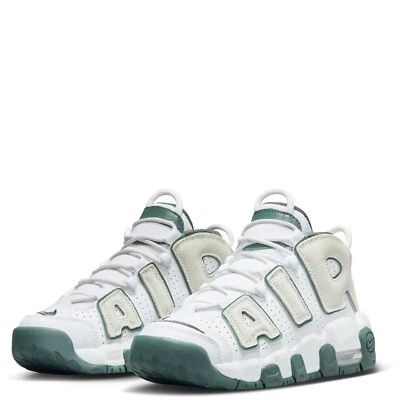 Nike Air More Uptempo Older Kids' Shoes FQ1938-100 Size 4.5Y / 6 US Women's - Image 1 of 4