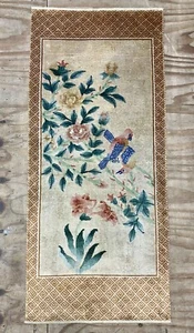 Art Deco Chinese Silk Hand Knotted Pictorial Rug - Picture 1 of 10