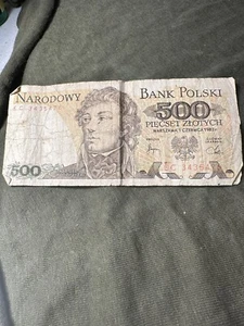 Narodowy Bank Polski - 500 (1982) - interesting foreign currency. - Picture 1 of 9