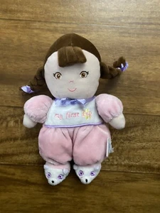 Meine beste Freundin Puppe mit Rasselgeräusch Garianimals - Bild 1 von 5