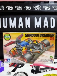 《19602》TAMIYA MINI 4WD SHADOW BREAKER Z-3 - Picture 1 of 4