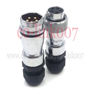 M20 IP67 Waterproof Circular Power Cable Connector 5 Pin Separated Protection - Picture 1 of 7