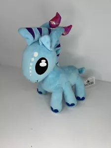 Disney Direhorse Plüschtier Pandora Die Welt des Avatars Stofftier 9 Zoll WDW Spielzeug - Bild 1 von 9