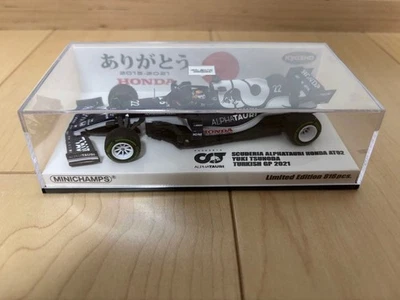 Minichamps 1/43 Scuderia AlphaTauri Honda AT02 Yuki Tsunoda Turkish GP 2021 LTD - Immagine 1 di 4
