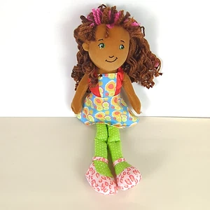 Peluche fille Groovy IRINA - 2010 - Rare - Excellent état - Photo 1/5