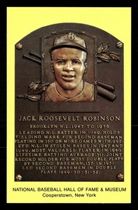 Jackie Robinson Hall of Fame Plaque Postcard divided back unposted - Picture 1 of 2
