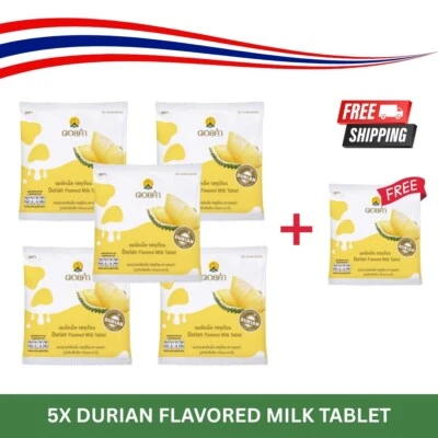 Tabletas de leche Doi Kham Durian caramelo de bocadillo tailandés (20 g) x 5 envío gratuito Foto 1 de 2