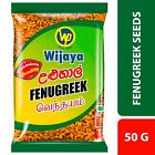 50G Fenugreek Seeds 100% Organic Natural Sri Lanka Herbal Spice Wijaya Product