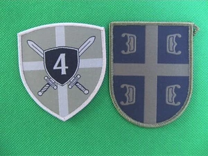 Serbian Army 4th Army Brigade's & Serb Army insignia-Lot of 2 sleeve patch - Picture 1 of 7