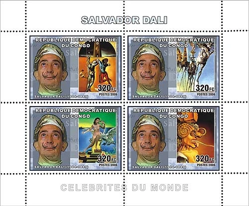 Painting of Salvador Dali m/s Yv. 1745-48 MNH #CDR0628 - Image 1 of 1