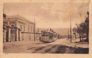 Lebanon - BEIRUT - Tram Nr. 18 - Publ.  714 - Picture 1 of 2