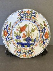 Plate AMM Italian Faience Pottery Blue Carnation 8” Read - Picture 1 of 8