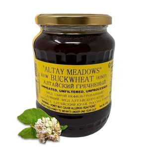 Altay Raw Buckwheat Honey - 100% Pure, Unfiltered, 35.2 Fl Oz (Pack of 1) - Picture 1 of 9
