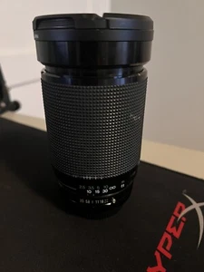 Vivitar 28-200mm F/3.5-5.3 C/FD - Picture 1 of 3
