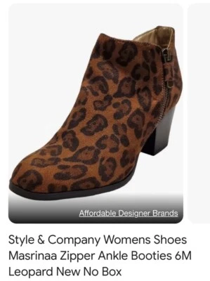 Botines Style & Co Masrinaa para mujer marrón leopardo, 8,5 M, nuevos en caja Foto 1 de 4