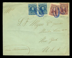 BOLIVIA 1903 multiple franking cvr to NY, US  "via Panama"  Peru (Callao)transit - Picture 1 of 2