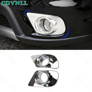For Dodge Journey 2011-2020 Chrome Silver Front Fog Light Lamp Bumper Cover 2PCS - Foto 1 di 6