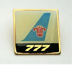 China Southern Airline 777 Jets Commercial Jet Plane 1990s Promo Pin New NOS - Picture 1 of 3
