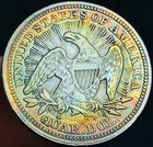 1853 SEATED LIBERTY QUARTER 25C RAYS ARROWS CHOICE 90 SILVER US COIN CC29153 1853 SEATED LIBERTY QUARTER 25C RAYS ARROWS CHOICE 90 SILVER US COIN CC29153