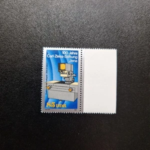 Postal stamp: German 5 (Used) - Picture 1 of 1