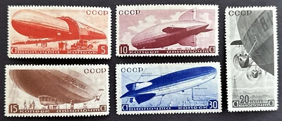 USSR RUSSIA 1934 Set of 5 MH OG Zeppelin Airship Stamps Sc# C53-C57 - Image 1 of 2