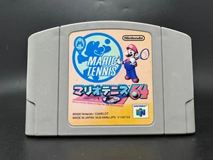Mario Tennis 64 (Nintendo 64) *JAPAN IMPORT - GETESTET* - Bild 1 von 3