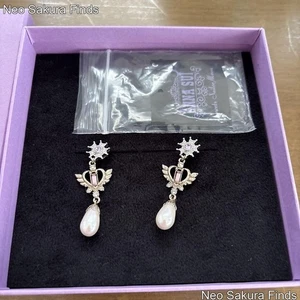 ANNA SUI Serenity Moon Ohrringe - Bild 1 von 24