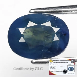 π GLC CERTIFIED 1.51ct Oval Natural Blue Sapphire - Unheated, Tanzania Gemstone - Picture 1 of 5