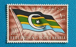 MIDDLE EAST....FEDERATION OF SOUTH ARABIA....1965....Arms & Flag - Picture 1 of 1