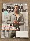 SPORTS ILLUSTRATED ~ July 24-31 2017 SI Magazine ~ NBA Russell Westbrook cover