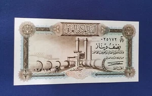 Iraq 1971 - 1/2 Dinar P#57 UNC. Rare - Picture 1 of 13
