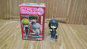 Death Note Teru Mikami Nendoroid Petit Case File #02 Figure Good Smile W/ Box - Picture 1 of 11