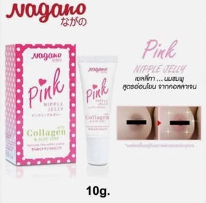 Nagano Rosa Jalea Labios Pezones Tinte Vitamina E Colágeno Aloe Vera Hidratación Blanquear - Imagen 1 de 19