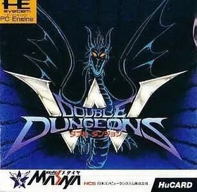 Pc Engine Hu Card Software Double Dungeon Japan