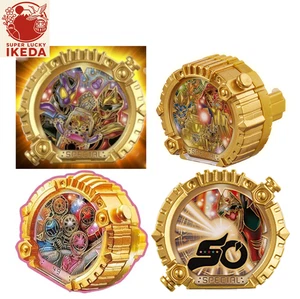 Sentai Ring No.1 Sentai Gozyuger  Not for sale 4 sets Power Rangers Bandai NEW - Picture 1 of 21