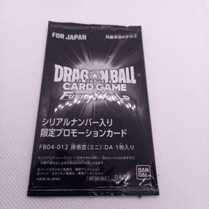 Dragon Ball Card Fusion World Ultimate Battle Son Goku Mini: DA Serial Japanese - Picture 1 of 2
