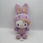 Hello Kitty C0505 Sanrio Eikoh 2011 Purple Bunny Plush 8" Stuffed Toy Doll Japan