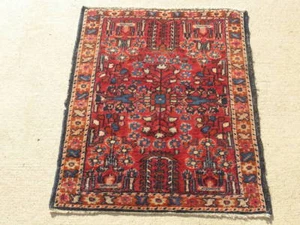 Antigua alfombra oriental lilahan diseño de flores rojo azul 24x31 - Imagen 1 de 12