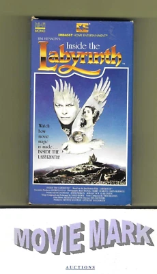 🔶 INSIDE THE LABYRINTH🔶 1986 (Embassy Home Entertainment) vhs Jim Henson BONUS - Image 1 of 4
