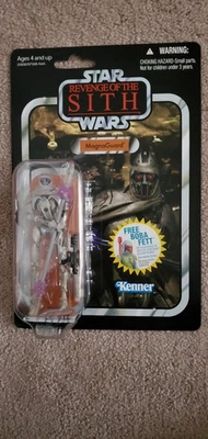 NUEVO: 2010 "VC18" Star Wars Vintage Coll.: GUARDIA MAGNA = VENGANZA DE LOS SITH Foto 1 de 4