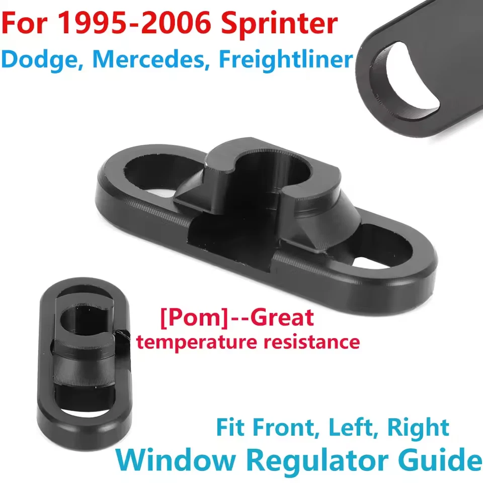 Guía de reparación del regulador de ventana delantera Sprinter para Dodge 1995-2006 Foto 1 de 4