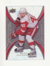 2008-09 UD Mcdonald's Henrik Zetterberg Clear Path To Greatness # CP9 (08-09)