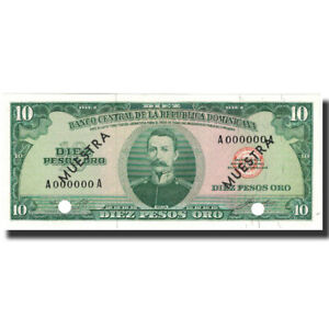 [#573667] Banknote, Dominican Republic, 10 Pesos Oro, undated (1964-74), KM:101s