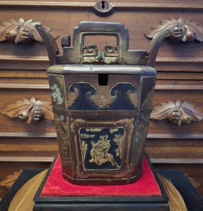 Nicely Carved and Gilt Painted Antique Chinese Wooden Teapot Holder - Late Qing - Picture 1 of 16