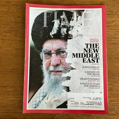 Time magazine 2025 July 7~New Middle East~Iran War~Khomeini~NATO & Mark Rutte - Image 1 of 4