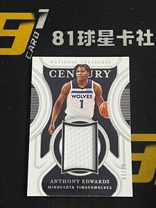 Anthony Edwards 2022-23 Panini National Treasures Century Materials 63/99