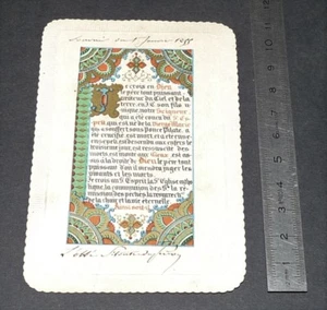 CHROMO 1855 IMAGE PIEUSE HOLY CARD JE CROIS EN DIEU - Imagen 1 de 1
