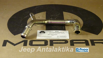 Water Pump Drain Hose Jeep Cherokee KJ 02-07 2.8/2.5 CRD 5072703AB New Mopar - Image 1 of 4