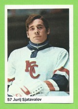 1974-75 Swedish Williams #57 Yuri Shatalov Krylia Sovetov Moskva